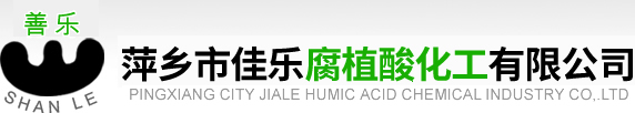 吉安市鉑睿機(jī)電設(shè)備有限公司